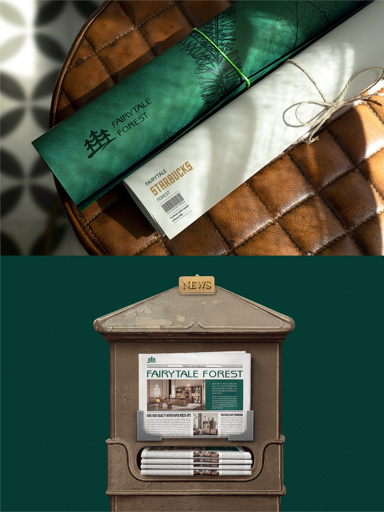 品牌形象设计｜童话森林家具品牌形象设计（图ZMzQzMDc0MTI4） - 品牌 - 站酷设计师暴力的小肉丸子原创素材 - 站酷ZCOOL