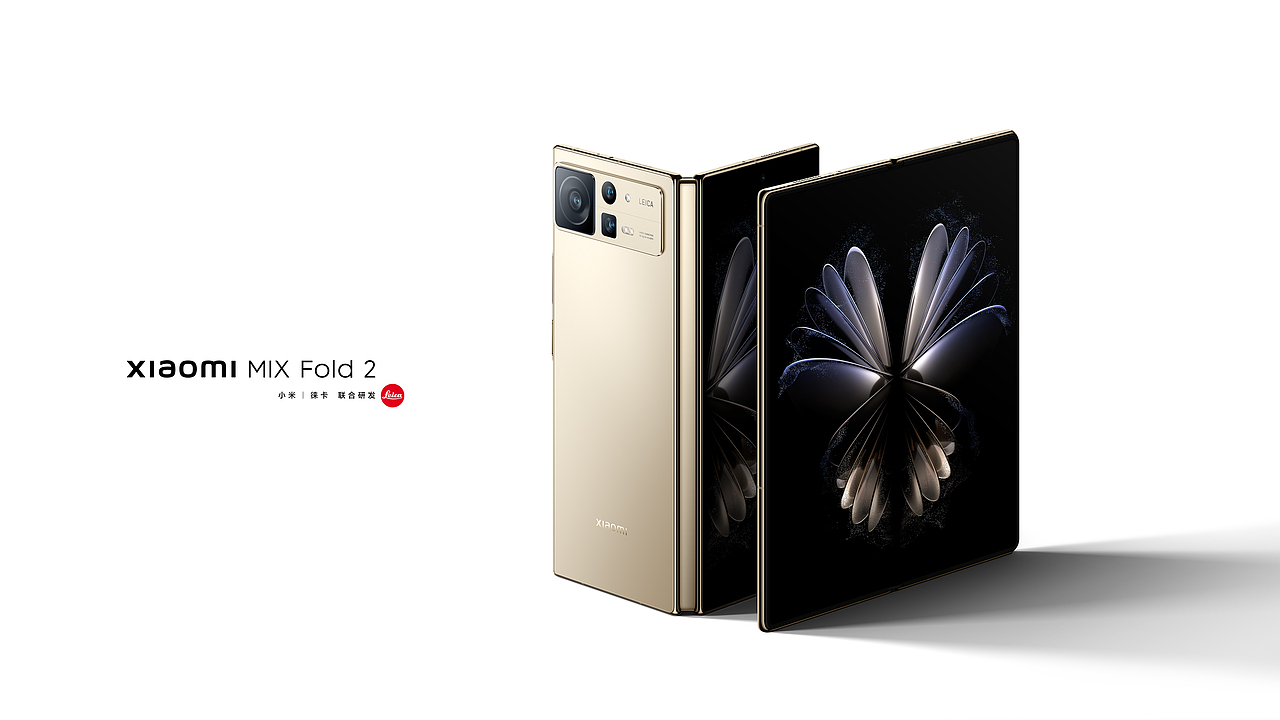 小米MIX Fold 2 产品整体视觉创意