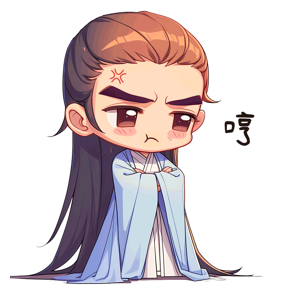 神君驾到-微信表情包设计