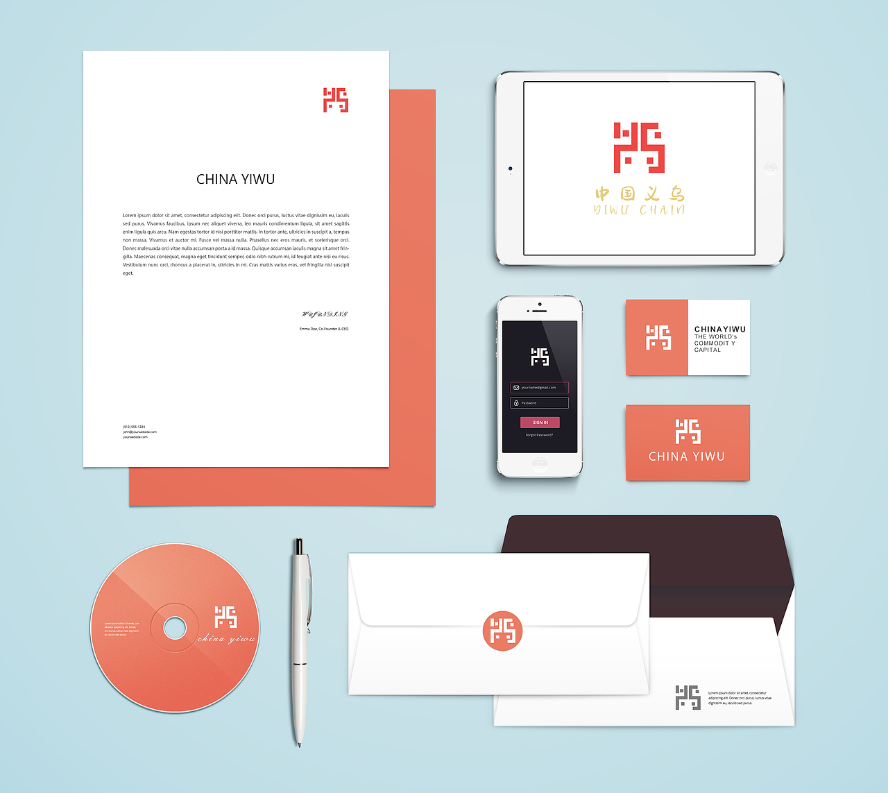 城市logo vi设计 义乌