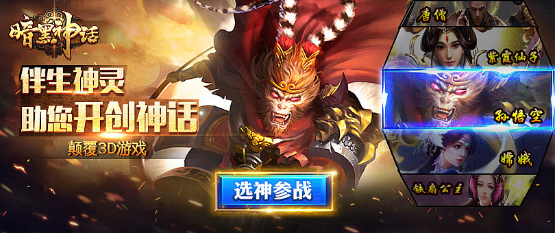 信息流广告（图ZMzEyNTI2ODAw） - 海报 - 站酷设计师冰缝雨露原创素材 - 站酷ZCOOL
