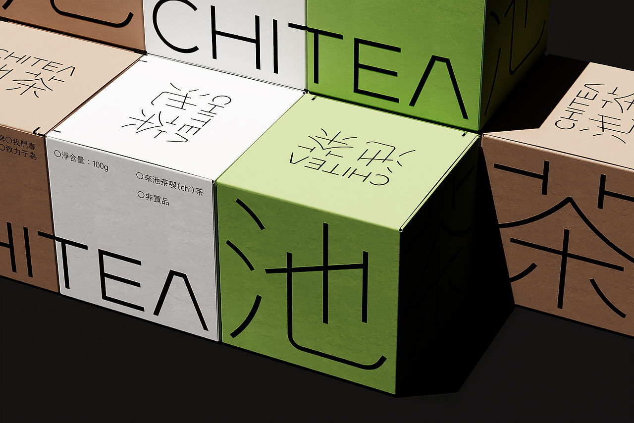 禁止想象丨年度作品合辑（2023）（图ZMzU4NTEyMTg4） - 其他平面 - 站酷设计师禁止想象原创素材 - 站酷ZCOOL