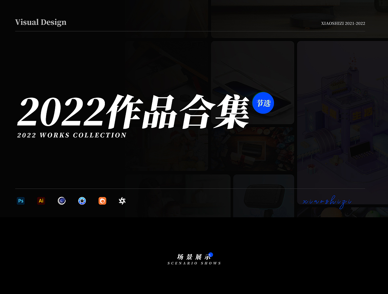 Amazon站内产品视觉 [Star小狮子_2022]（图ZMzI3MTE1NDA4） - 产品 - 站酷设计师starky9原创素材 - 站酷ZCOOL