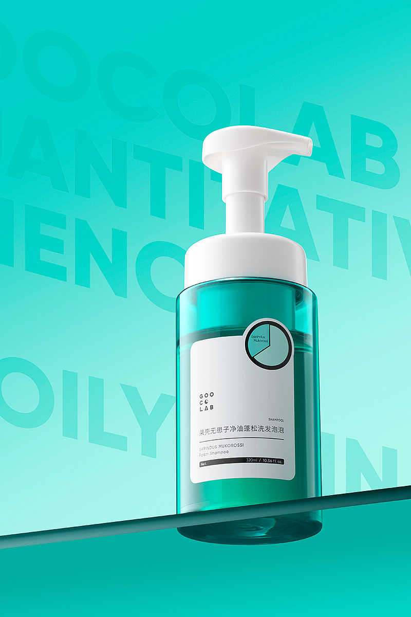 简约风格-护肤品