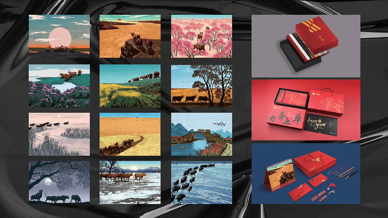 作品集（图ZMzQ5MzY3NDAw） - 其他平面 - 站酷设计师Dallito原创素材 - 站酷ZCOOL