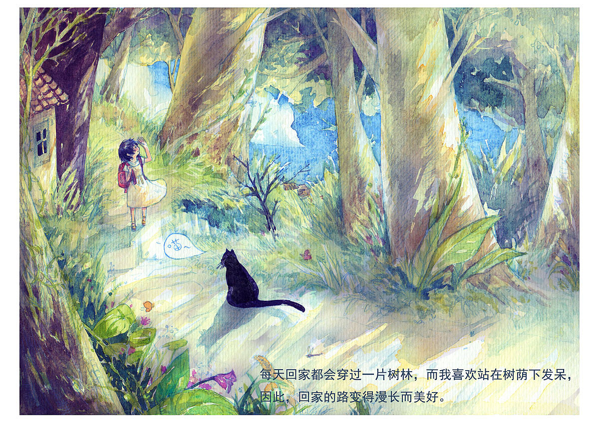 梦语（图ZMzYzNjkwNzY0） - 绘本 - 站酷设计师灵葉原创素材 - 站酷ZCOOL
