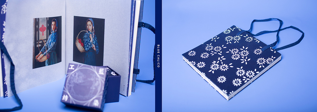 2024届应届生|作品集|视觉设计