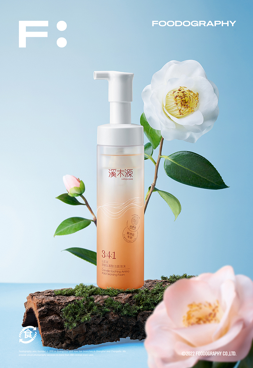 护肤品摄影 | 溪木源山茶花系列 ✖ foodography