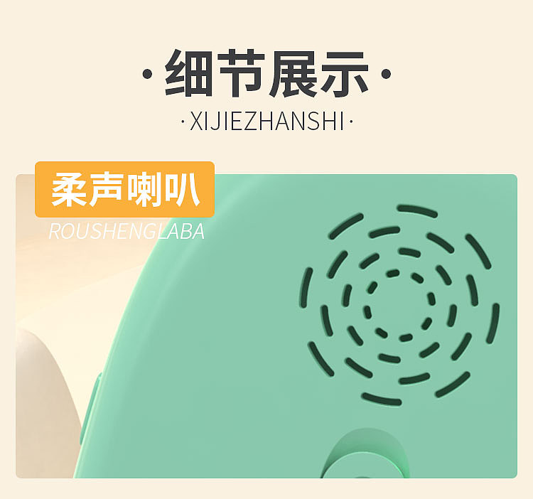 兒童數(shù)字口算訓(xùn)練機(jī)（圖ZMzA4Mjk2MDUy） - 品牌 - 站酷設(shè)計(jì)師Ayan阿雁原創(chuàng)素材 - 站酷ZCOOL