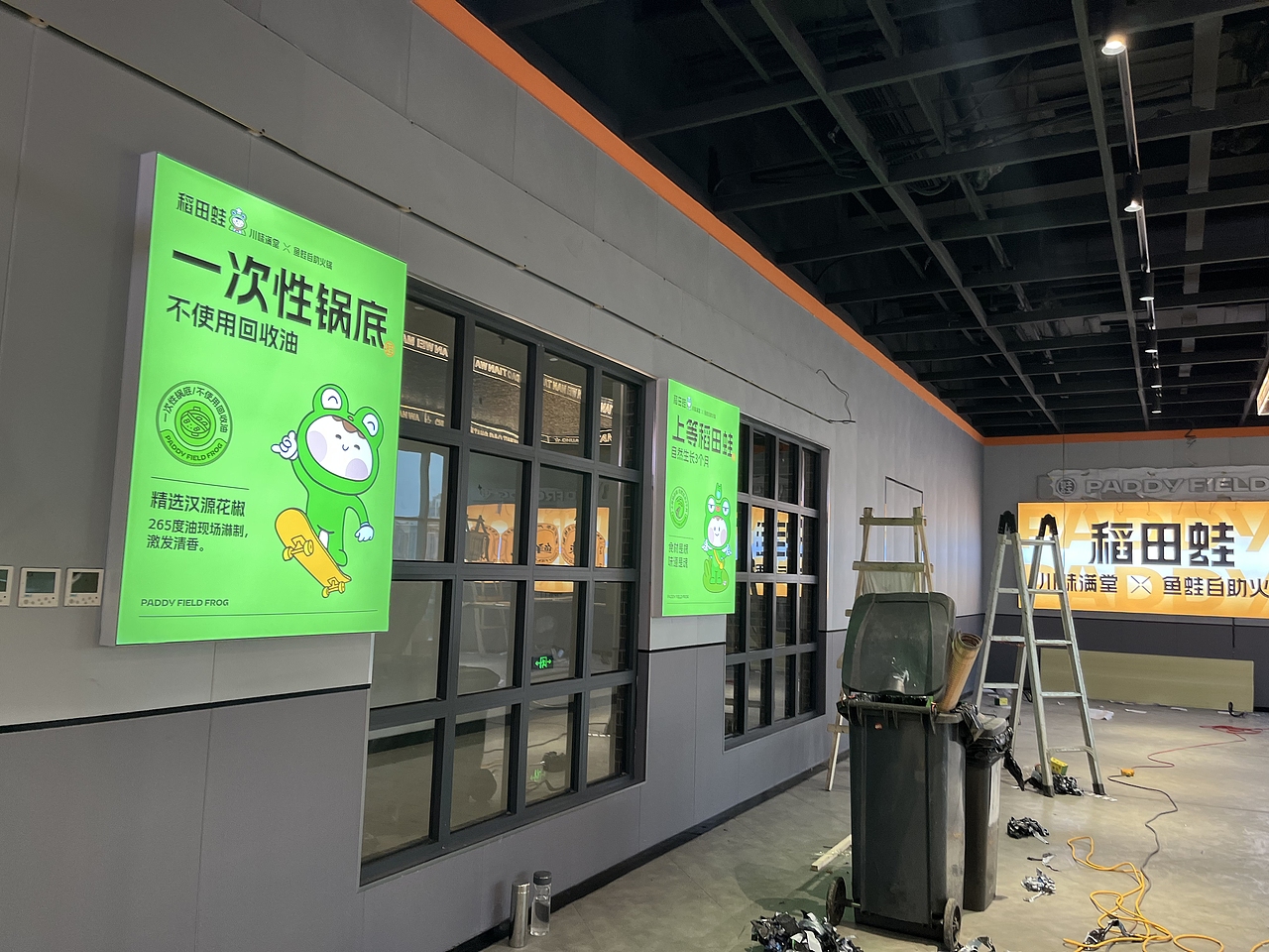 《稻田蛙》（图ZMzM5ODM5MzAw） - 商业插画 - 站酷设计师黑椒鸡柳原创素材 - 站酷ZCOOL