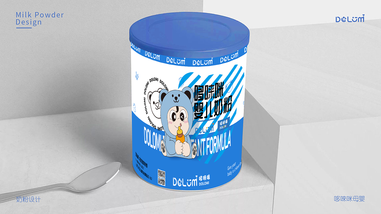 DOLOMI | 哆唻咪母婴品牌