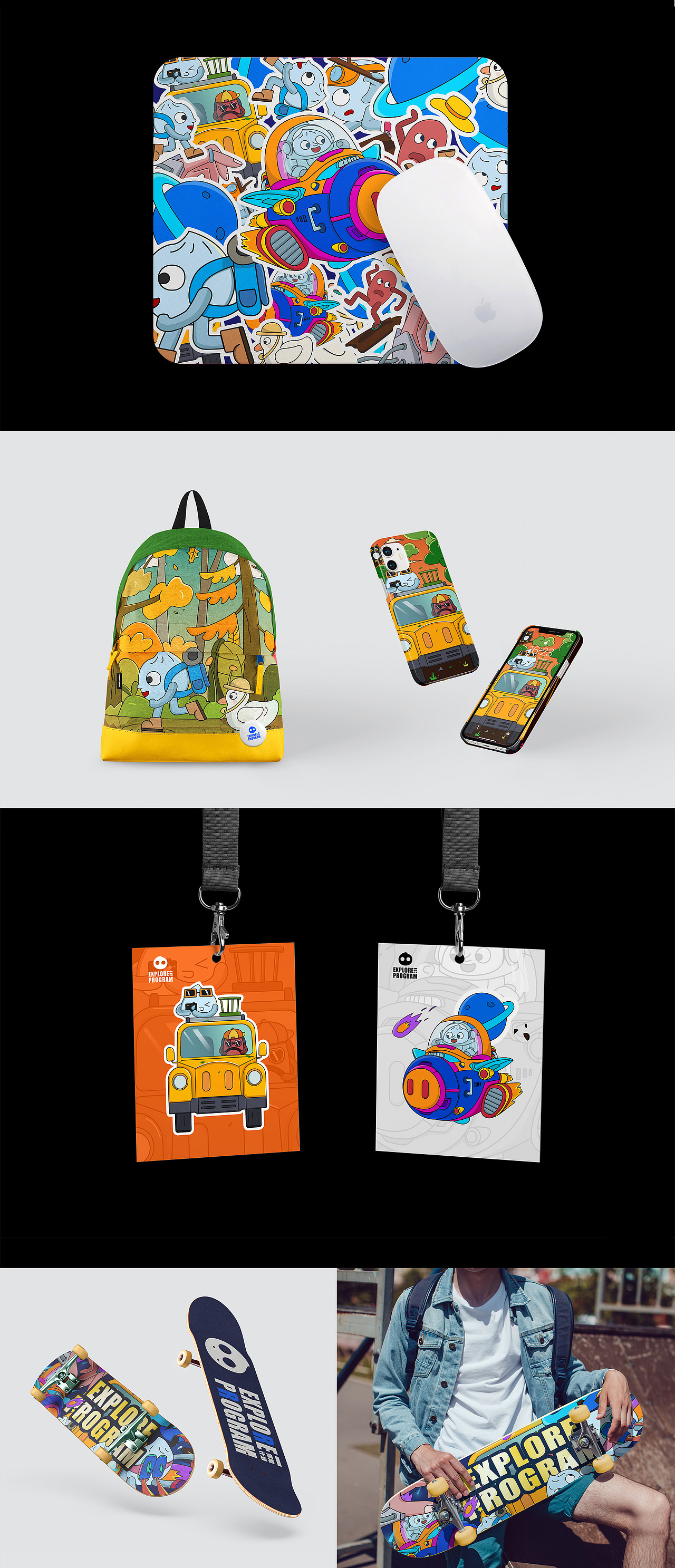 EXPLORE PROGRAM（圖ZMzIxNjU4MTA0） - 商業(yè)插畫 - 站酷設(shè)計(jì)師AY691原創(chuàng)素材 - 站酷ZCOOL