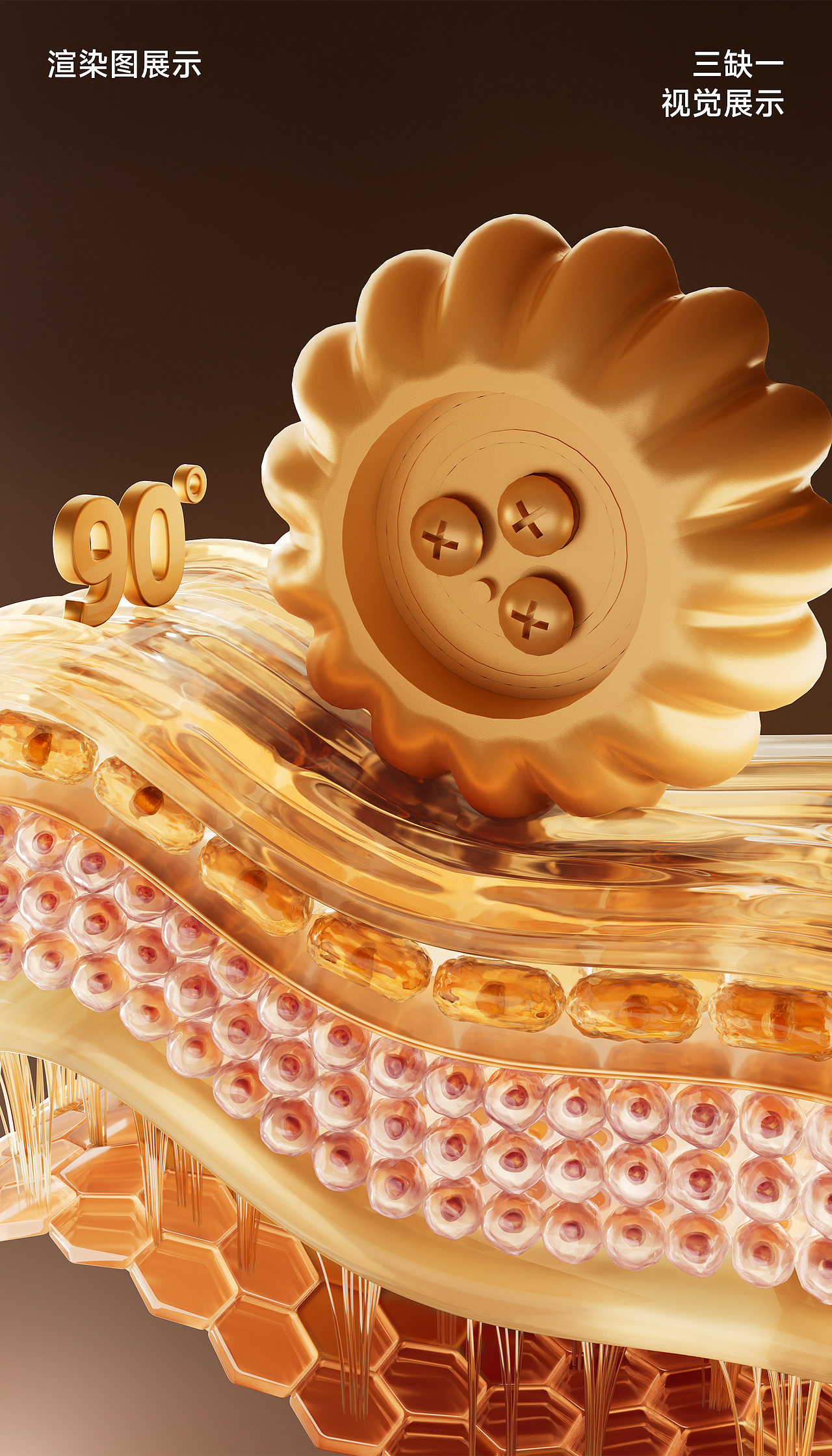 2023年终总结 | 三缺一小芝