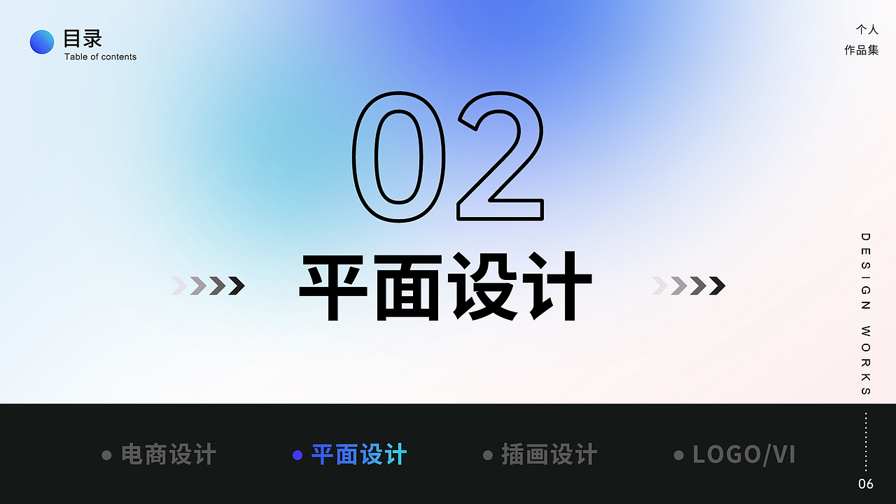 作品集（图ZMzYzMTQzMTI0） - 其他平面 - 站酷设计师Madrigal原创素材 - 站酷ZCOOL