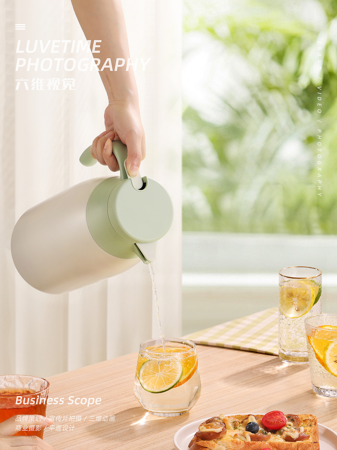 保温壶品牌升级 | 保温壶摄影 保温壶拍摄视频制作（图ZMzY4NjI0Mzg4） - 产品摄影 - 站酷设计师六维视觉原创素材 - 站酷ZCOOL