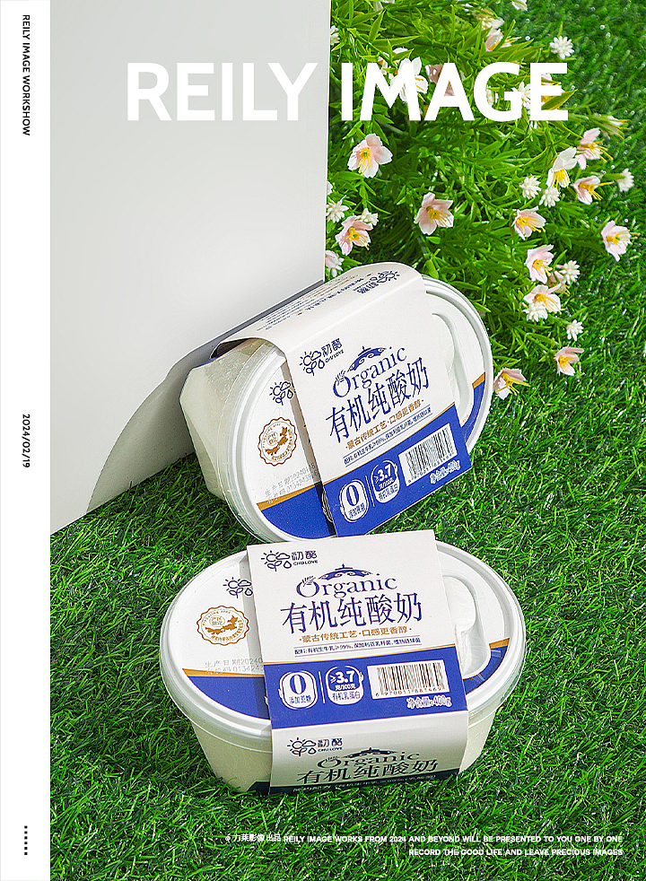 圣牧乳业×力莱影像