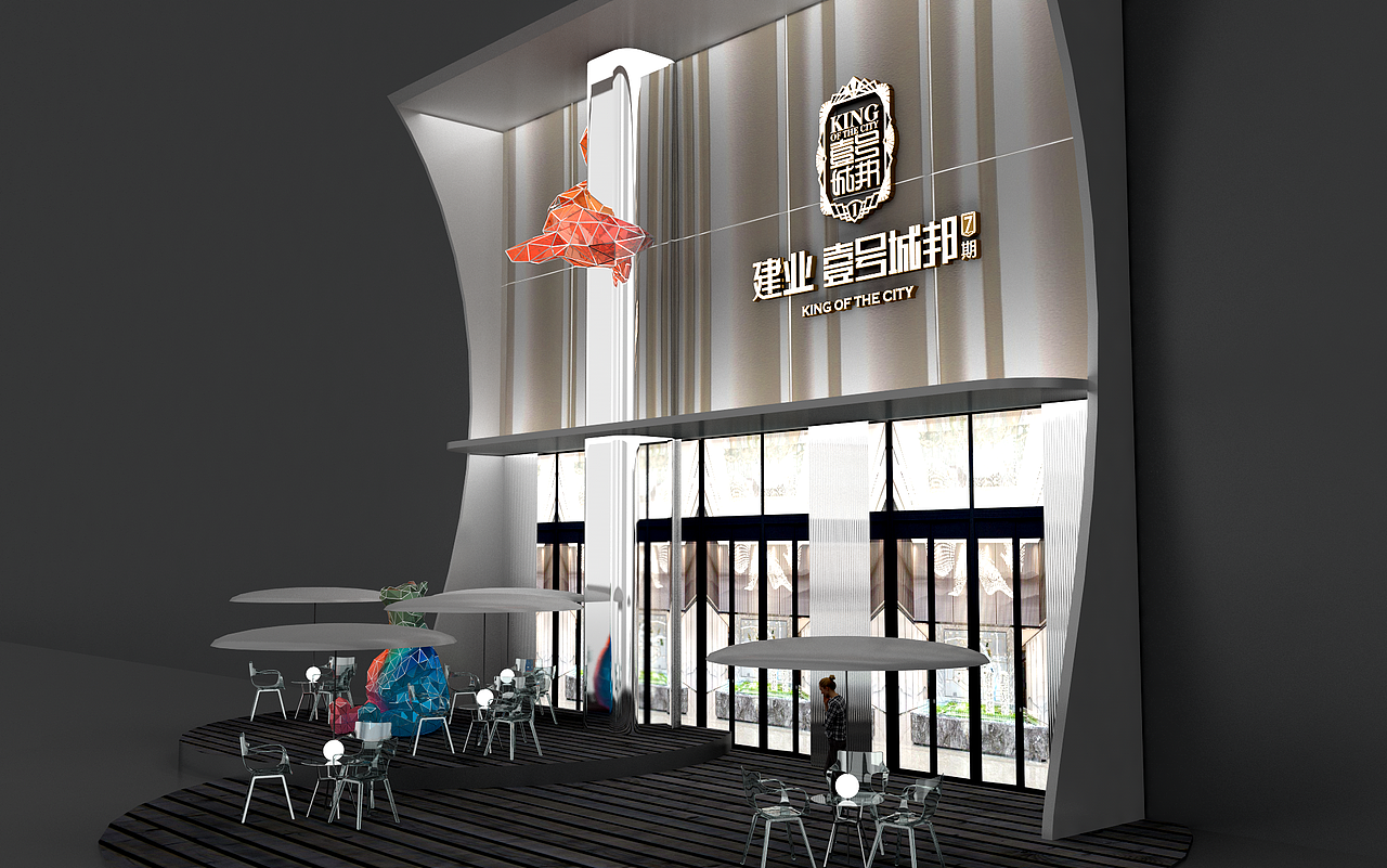 门头设计20231207