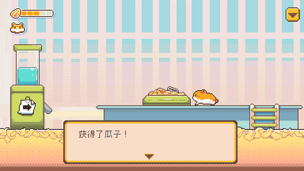 像素-仓鼠大冒险UI