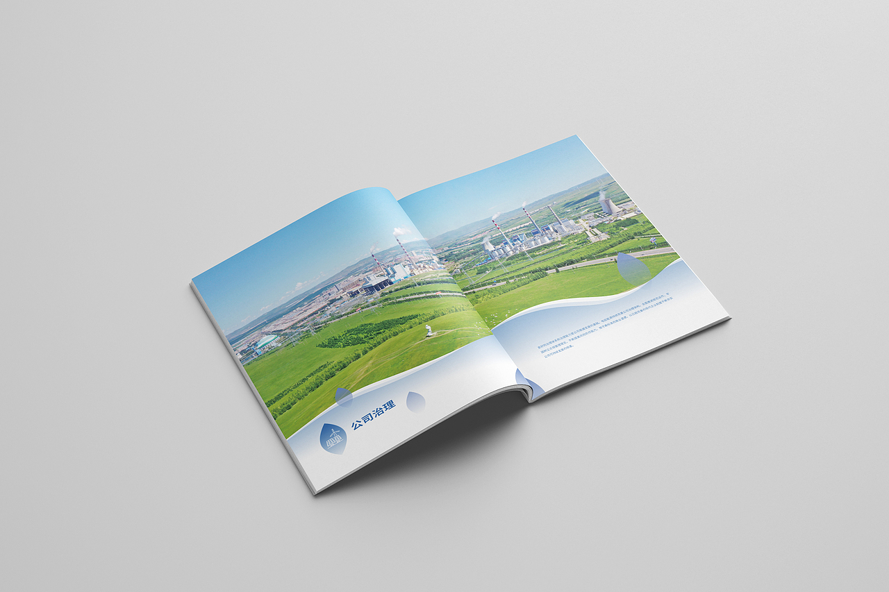 社会责任报告 CSR/可持续发展报告 ESG报告（第七季）（图ZMzUyNjk1NzQw） - 书籍/画册 - 站酷设计师朗顿传播原创素材 - 站酷ZCOOL