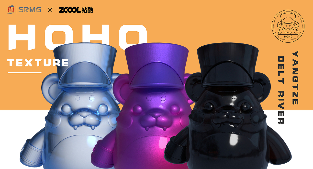 长三角铁路文创IP设计（图ZMzYyNTY3NTY4） - IP形象 - 站酷设计师Arakawaxun原创素材 - 站酷ZCOOL