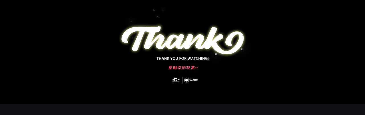 威海-貓頭山IP形象設(shè)計（圖ZMzU1Nzg5ODI0） - IP形象 - 站酷設(shè)計師林童原創(chuàng)素材 - 站酷ZCOOL