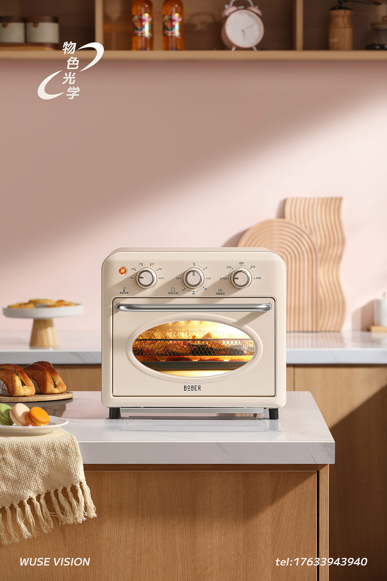 厨电摄影 / BOBER烤箱（图ZMzY2NDYxMDI0） - 产品摄影 - 站酷设计师物色光学原创素材 - 站酷ZCOOL