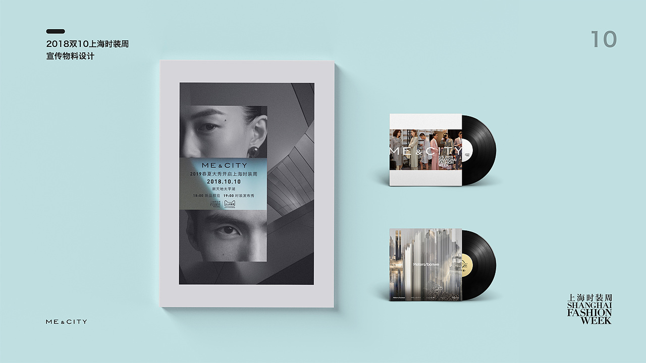 视觉设计作品（图ZMzA1NTA3NzIw） - 包装 - 站酷设计师Shutiaoa原创素材 - 站酷ZCOOL