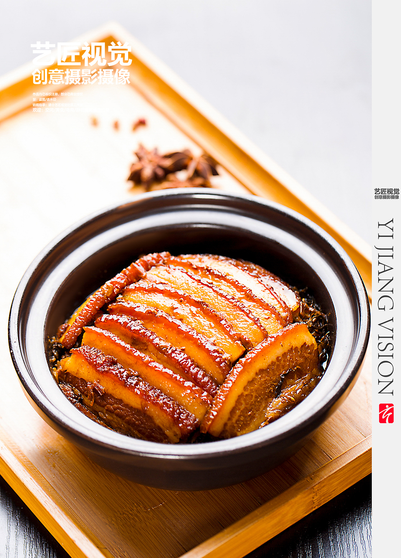 大益膳房 膳食 美食 拍摄 蟹 月饼