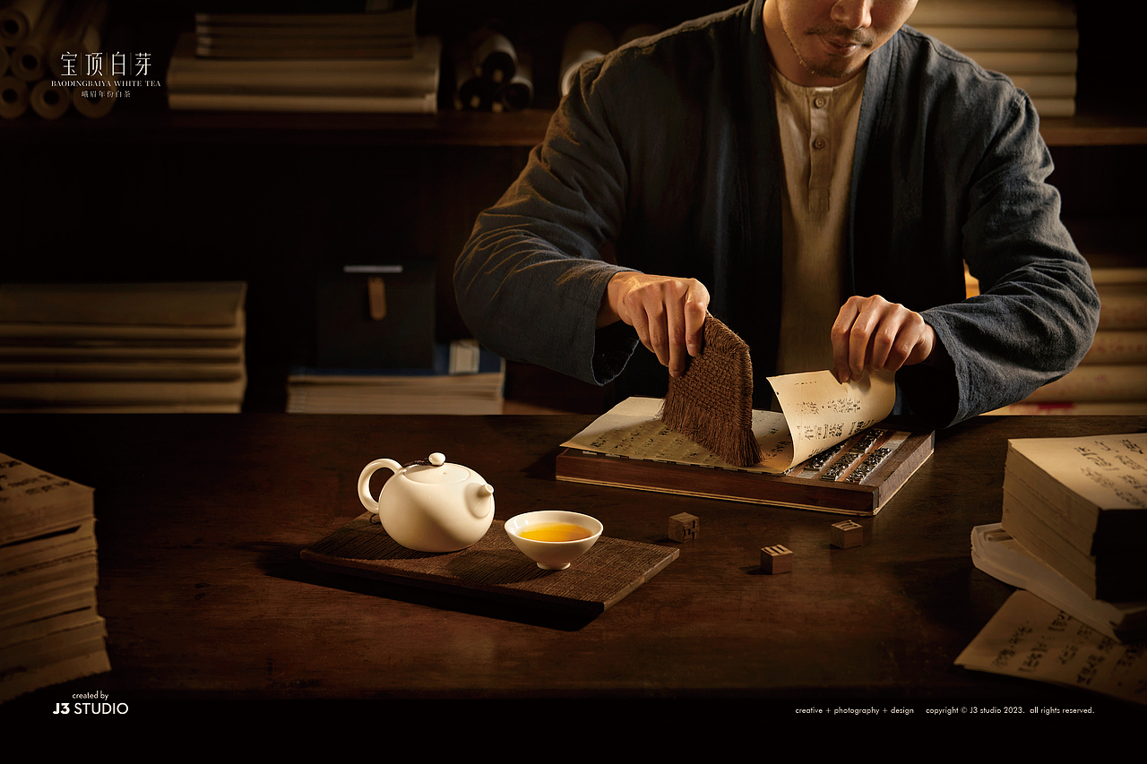茶叶拍摄 / 竹叶青宝顶白芽人文感主题拍摄