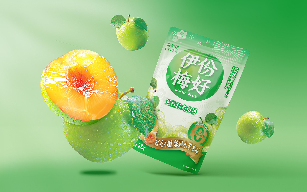 来伊份｜伊份梅好 AIGC包装设计｜若非设计（图ZMzcwNzkwODQ0） - 包装 - 站酷设计师若非rufydesign原创素材 - 站酷ZCOOL