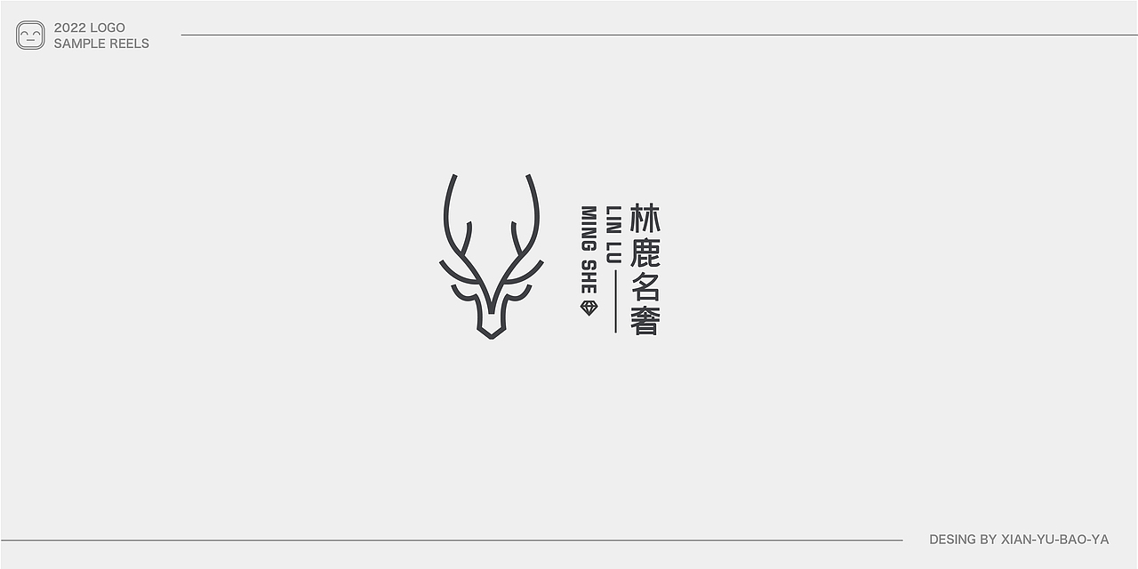 logo练习（图ZMzA0NTcxNzQ4） - Logo - 站酷设计师咸鱼包ya原创素材 - 站酷ZCOOL