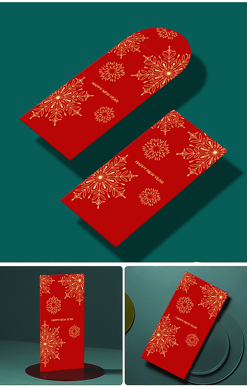 原创红包雪花款