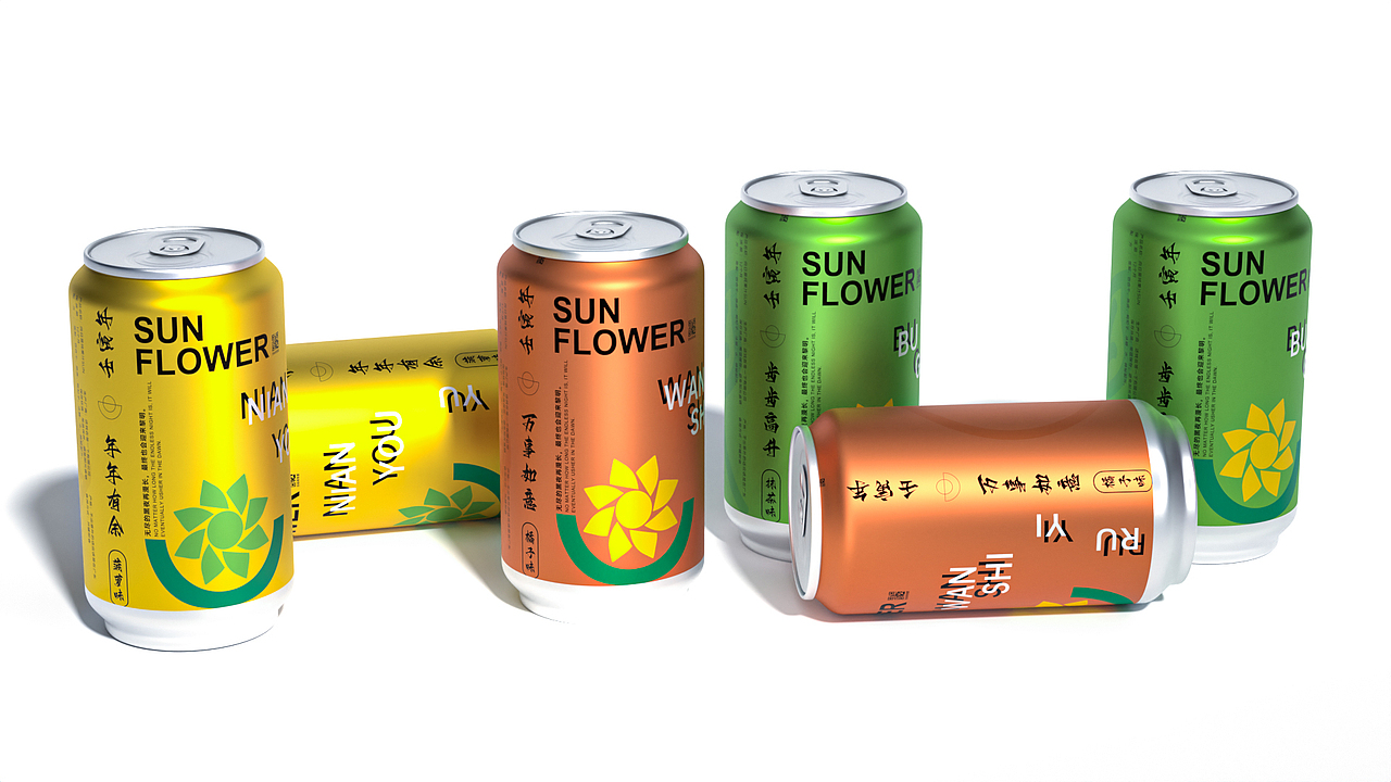 blender练习册（图ZMzIzOTk2MzY0） - 产品 - 站酷设计师挚爱向日葵原创素材 - 站酷ZCOOL