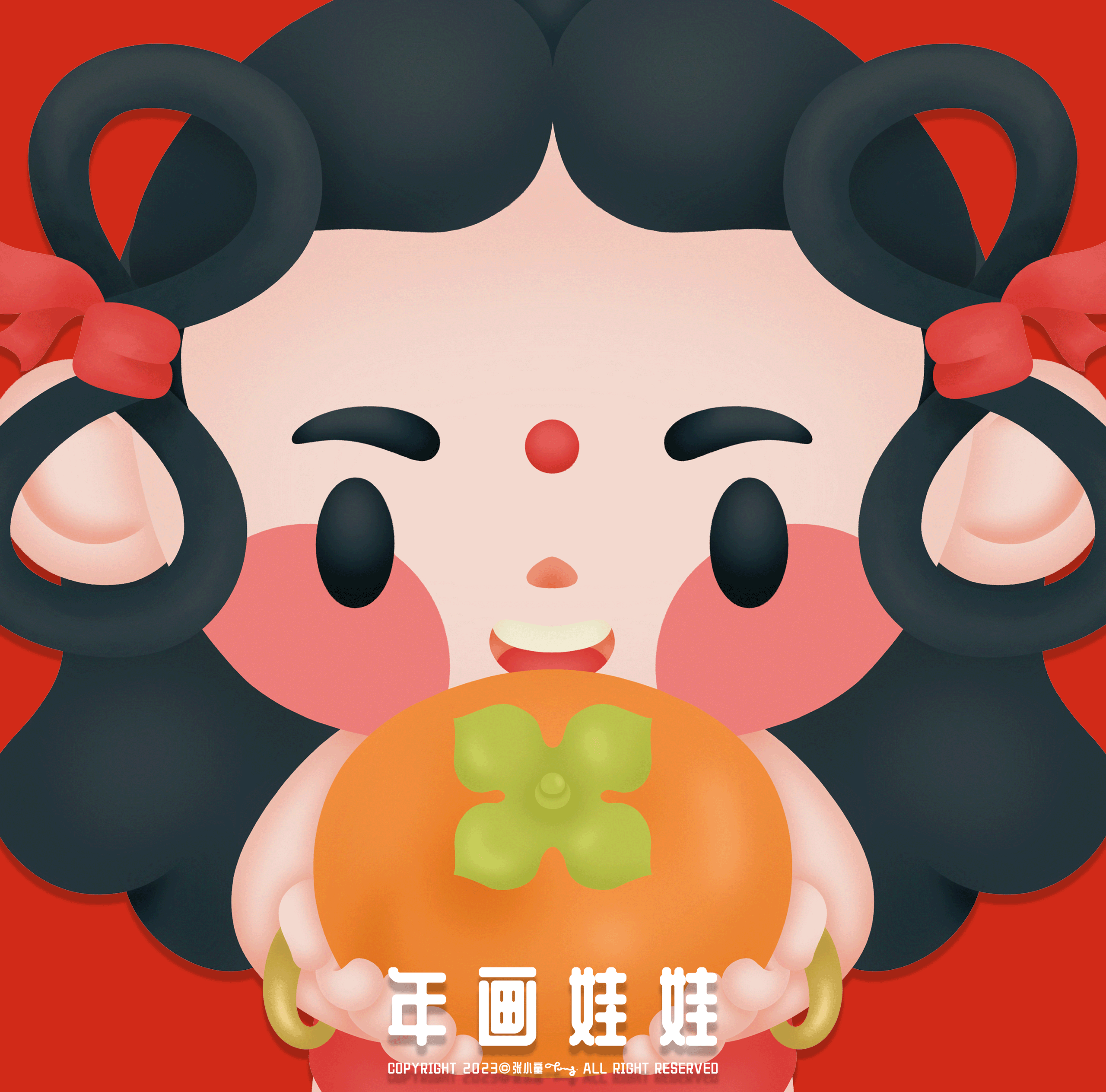 年画娃娃（包含日历、春联、红包）（图ZMzUzNzk5NTUy） - 商业插画 - 站酷设计师张小童TONG插画师原创素材 - 站酷ZCOOL