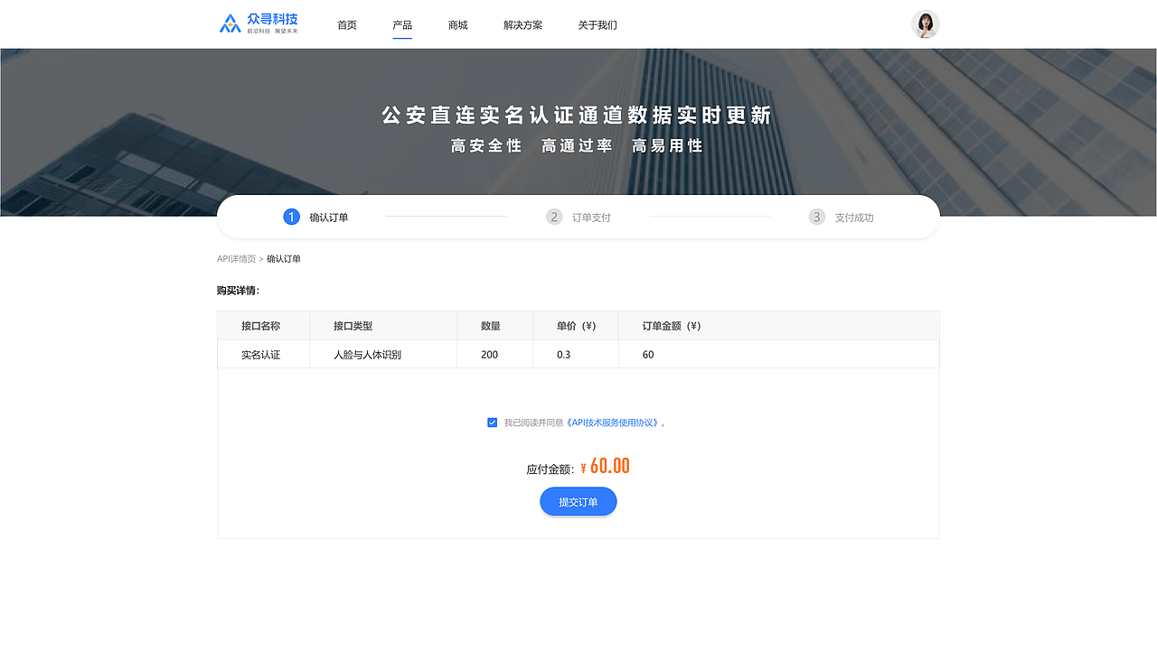 众寻前端（图ZMzQ1NDI5NjM2） - 品牌 - 站酷设计师Zy你可以的原创素材 - 站酷ZCOOL