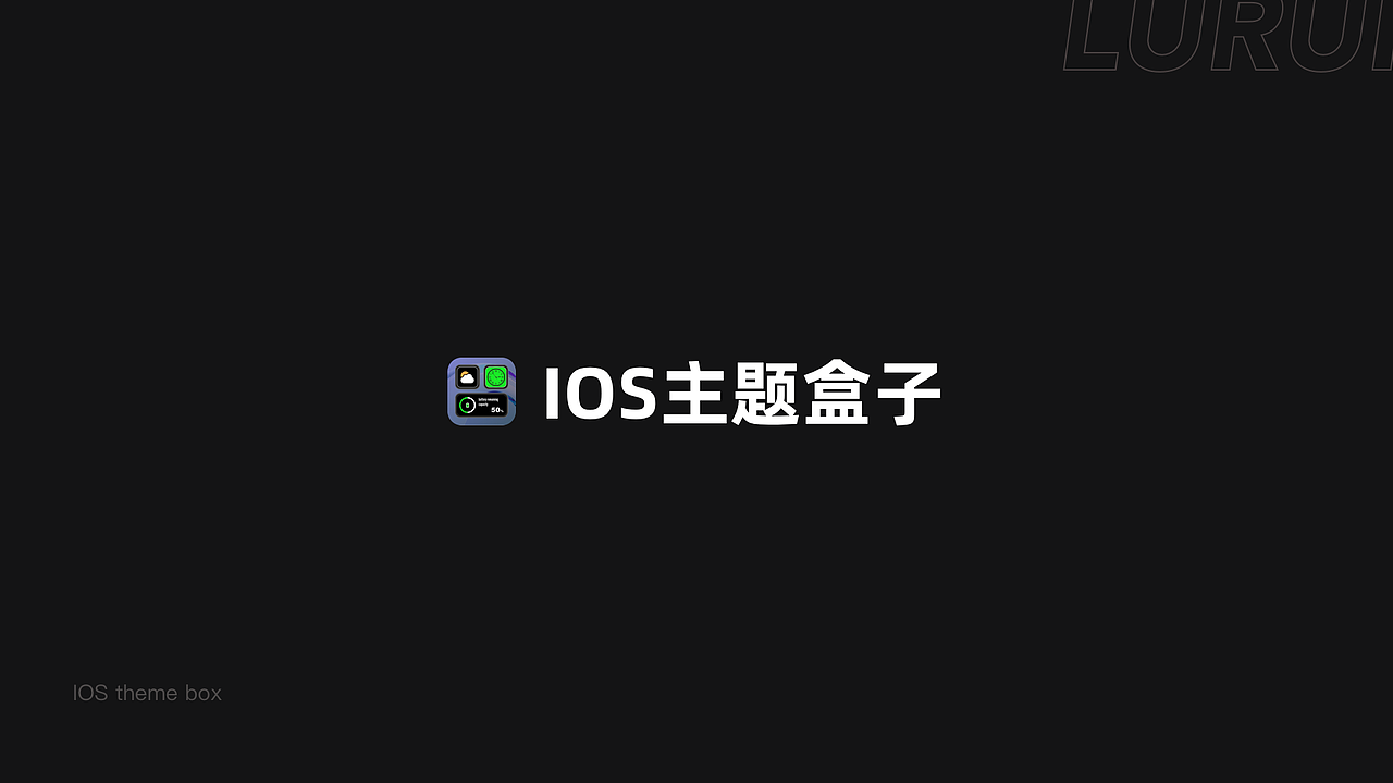 近期Ui合集（图ZMzUyMTExMzM2） - APP界面 - 站酷设计师陆钢镚儿原创素材 - 站酷ZCOOL