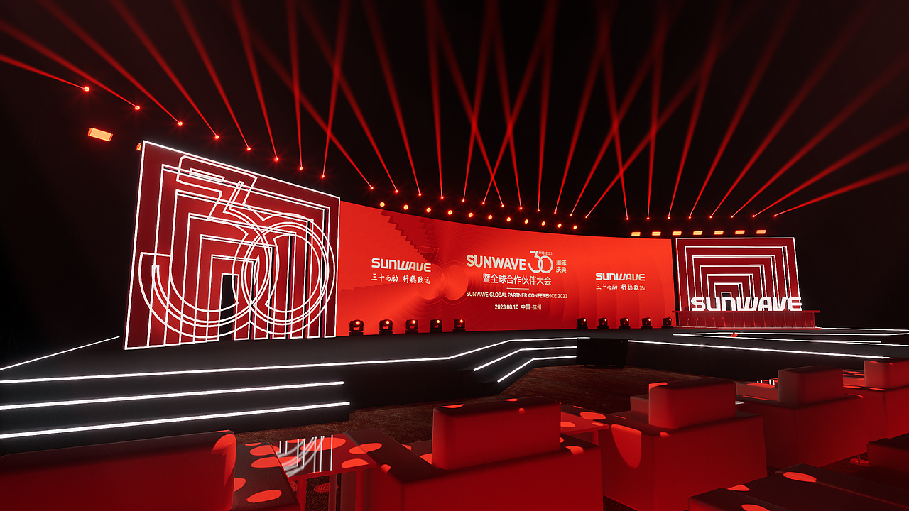 三维通信30周年庆典（图ZMzU2ODY1MjE2） - 其他三维 - 站酷设计师沈记拉面原创素材 - 站酷ZCOOL