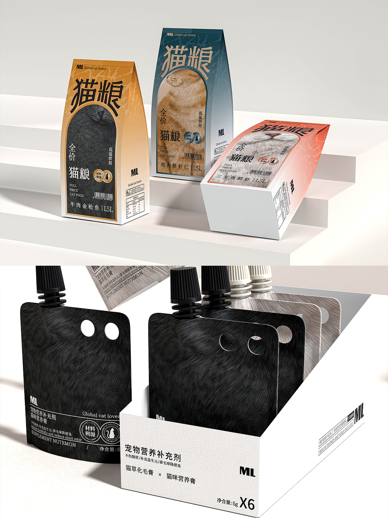 包装合集 花茶包装 生鲜包装 海产包装 猫粮包装（图ZMzYzOTU1NzMy） - 包装 - 站酷设计师OYE品牌设计原创素材 - 站酷ZCOOL