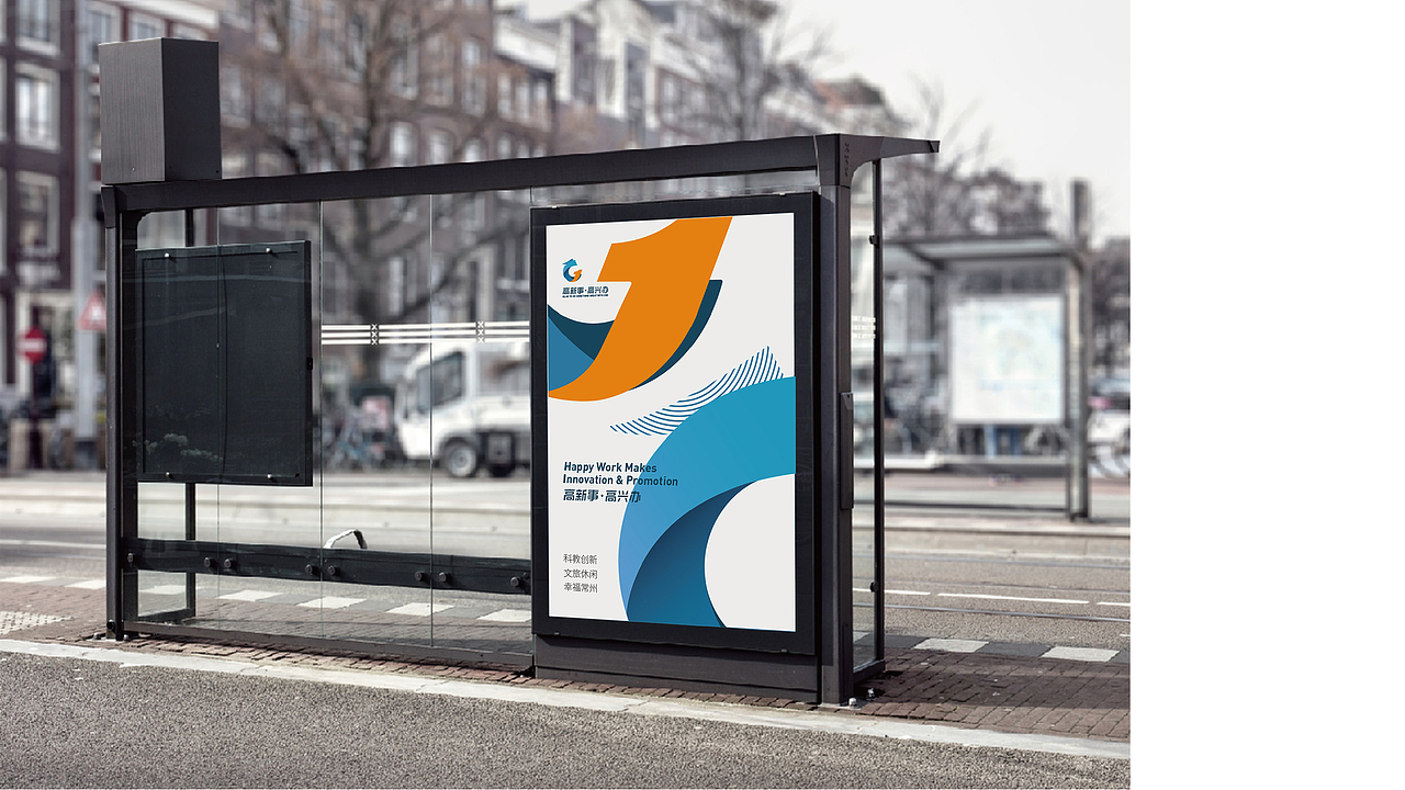 LOGO OF APPROVAL AUTHORITY（图ZMzE0MTQ5NjU2） - Logo - 站酷设计师GYOUNG羊原创素材 - 站酷ZCOOL