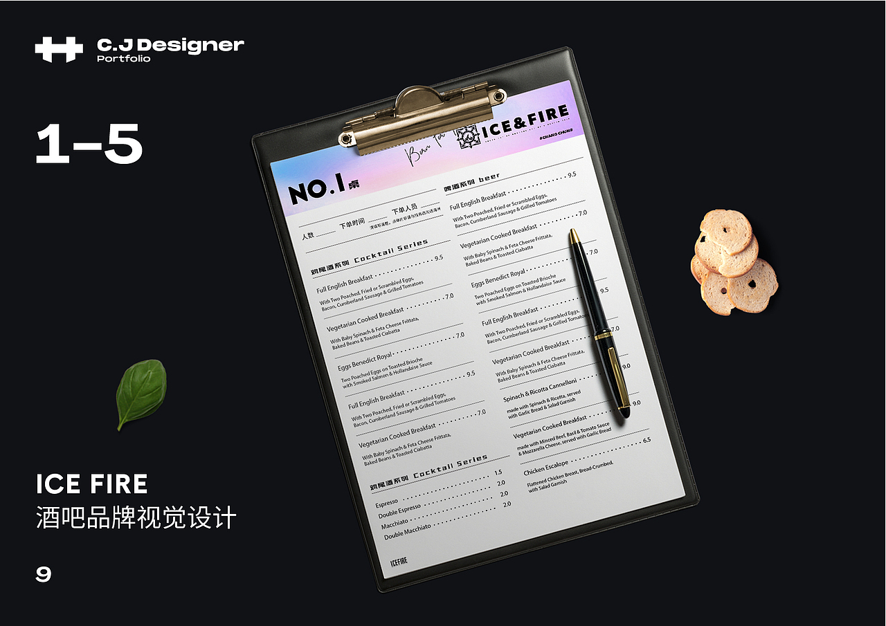 个人作品集（图ZMzEzODI3NDg0） - 品牌 - 站酷设计师乐小草狂想曲原创素材 - 站酷ZCOOL