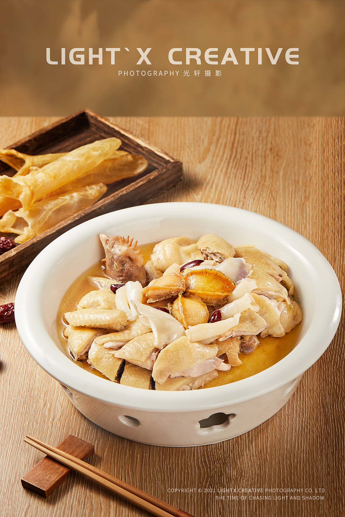 美食摄影丨财记庄园X 光轩摄影（图ZMzI5NTc2NDUy） - 产品摄影 - 站酷设计师光轩摄影原创素材 - 站酷ZCOOL