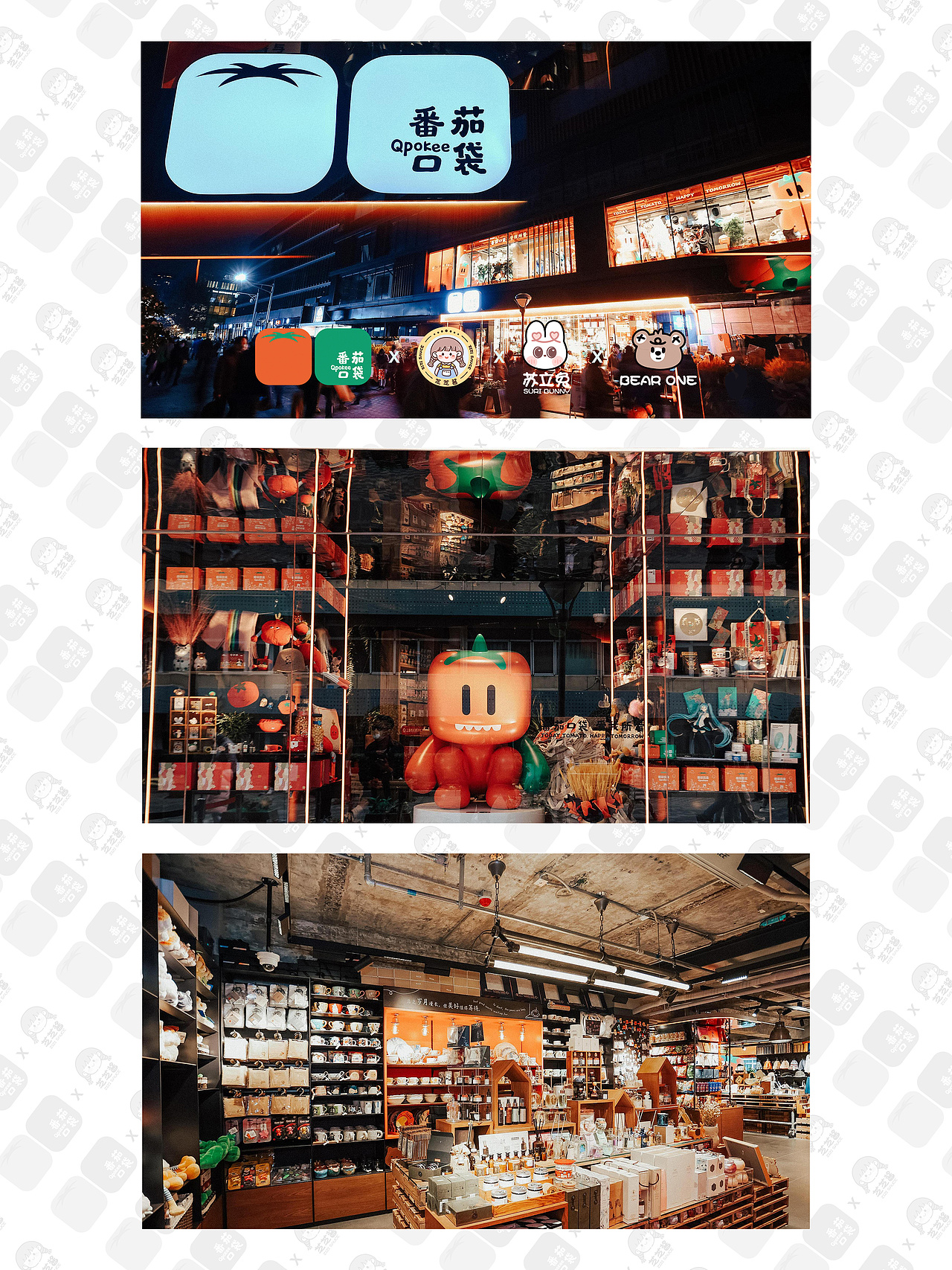 原创约稿分享丨番茄口袋芝芝酱&苏立兔&熊一主题贴纸（图ZMzE5ODIwOTUy） - 商业插画 - 站酷设计师一只芝芝酱原创素材 - 站酷ZCOOL