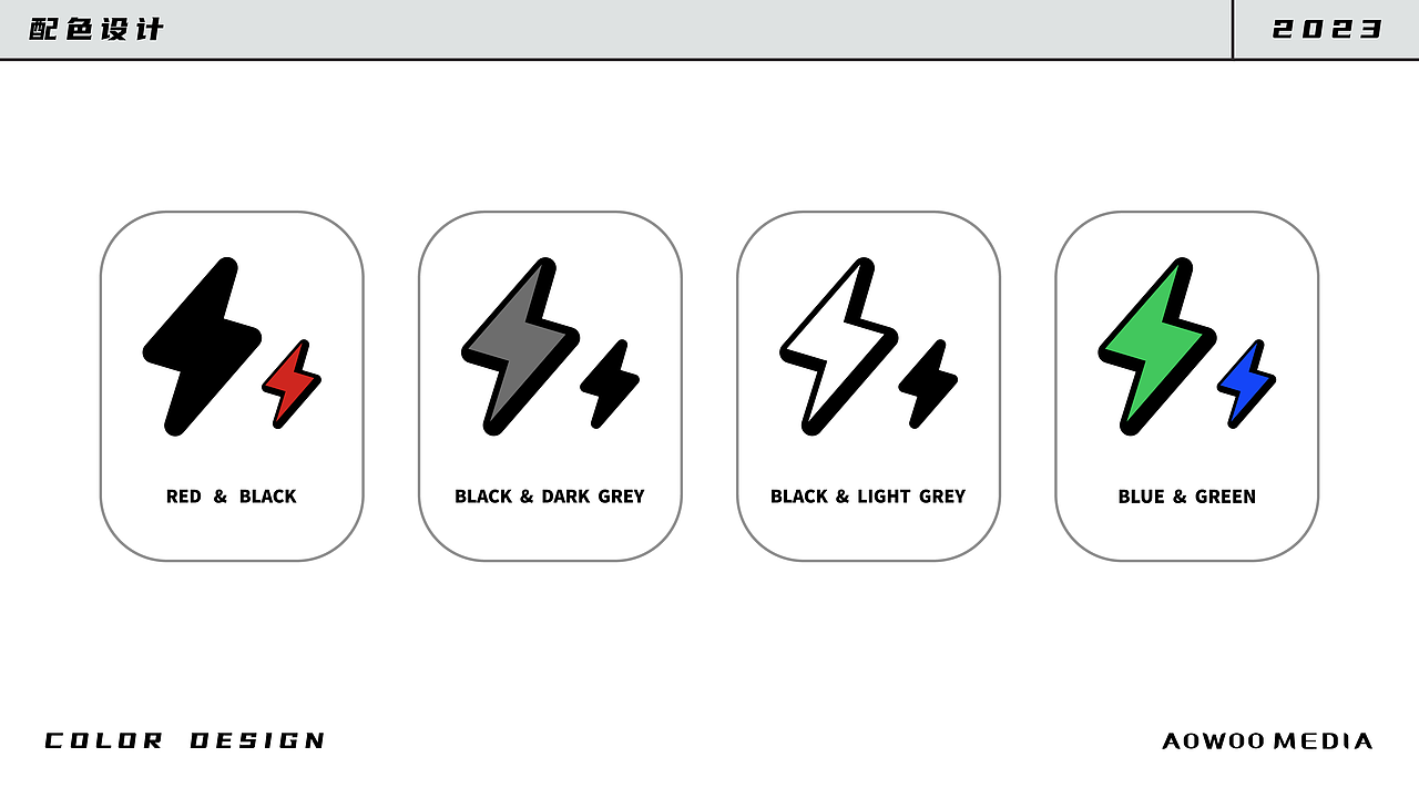 莉莉丝游戏2023秋冬冲锋衣设计