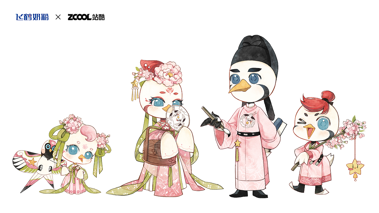 “鹤”你一起去春游——飞鹤家族IP形象设计（图ZMzM4NTc1NzYw） - IP形象 - 站酷设计师夏落樱原创素材 - 站酷ZCOOL