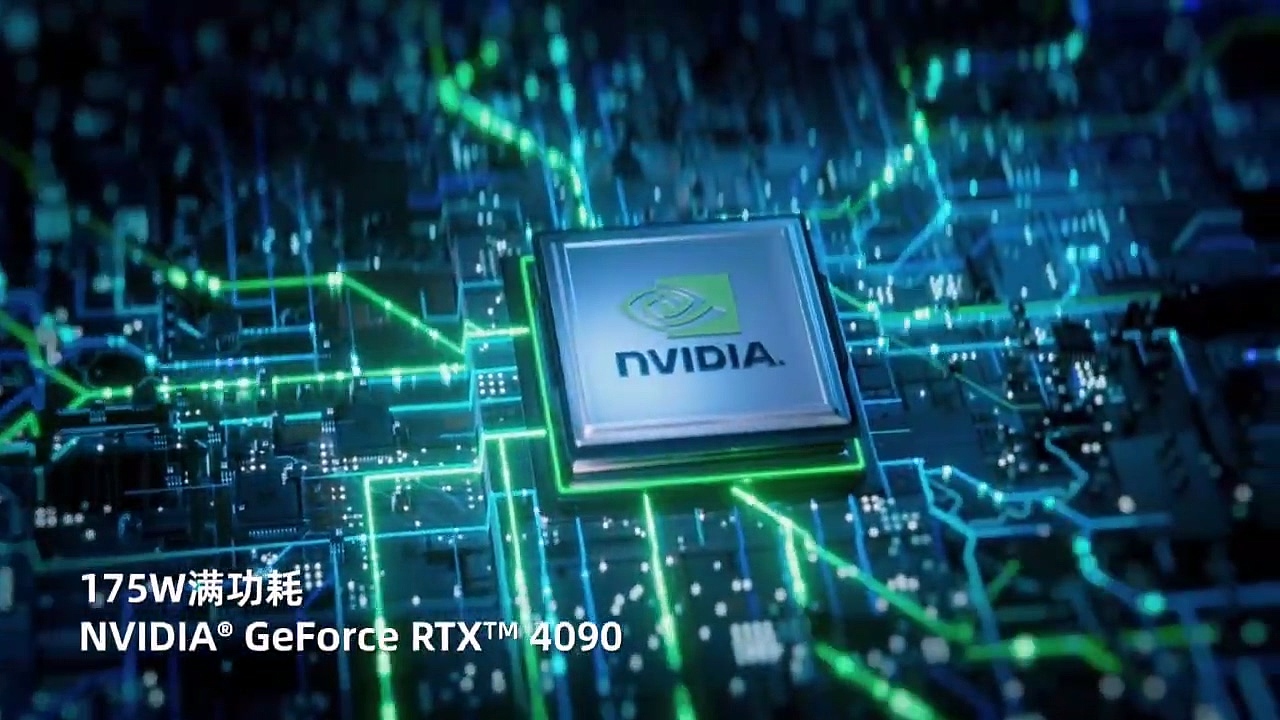 拯救者Y9000K笔记本电脑+RTX4090