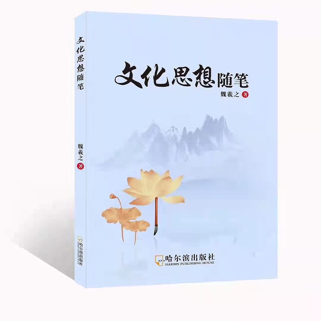 两年前的部分教材封面（图ZMzE4ODEwNTgw） - 书籍/画册 - 站酷设计师蜗牛等等我原创素材 - 站酷ZCOOL