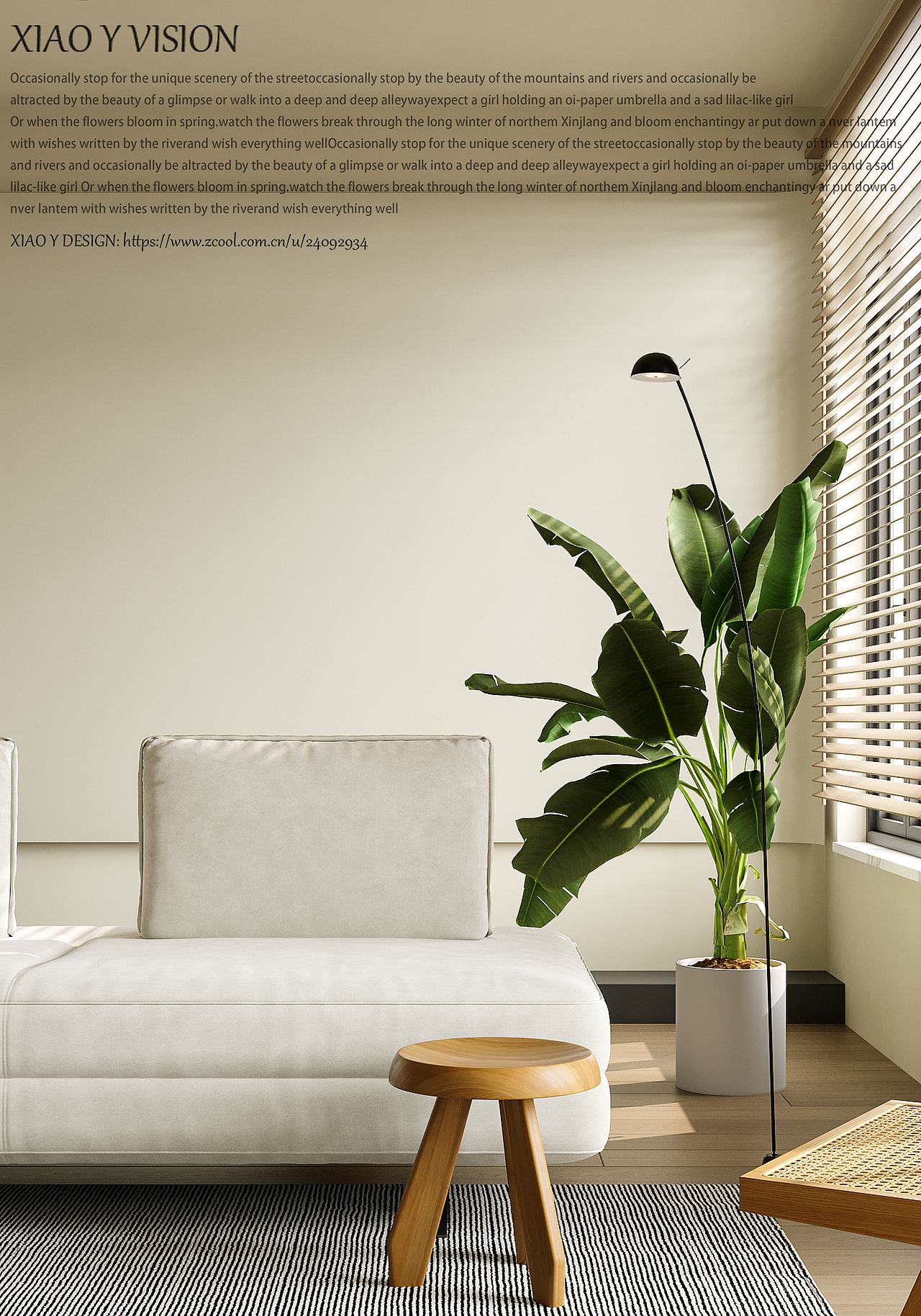 暖·阳（图ZMzQzMzg4MTgw） - 家装设计 - 站酷设计师杨兵12138原创素材 - 站酷ZCOOL