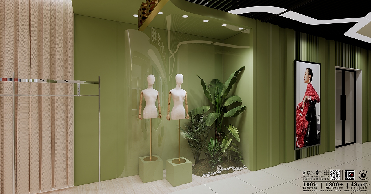 服装店/女装店/男装店/名品/面料店/纺织展厅/空间设计