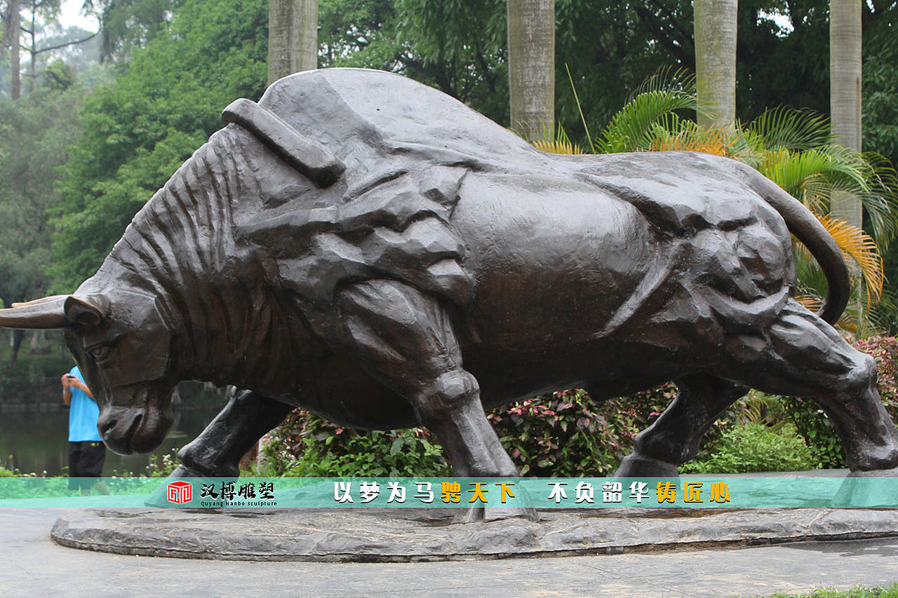 户外雕塑,牛景观雕像,文化艺术铜雕