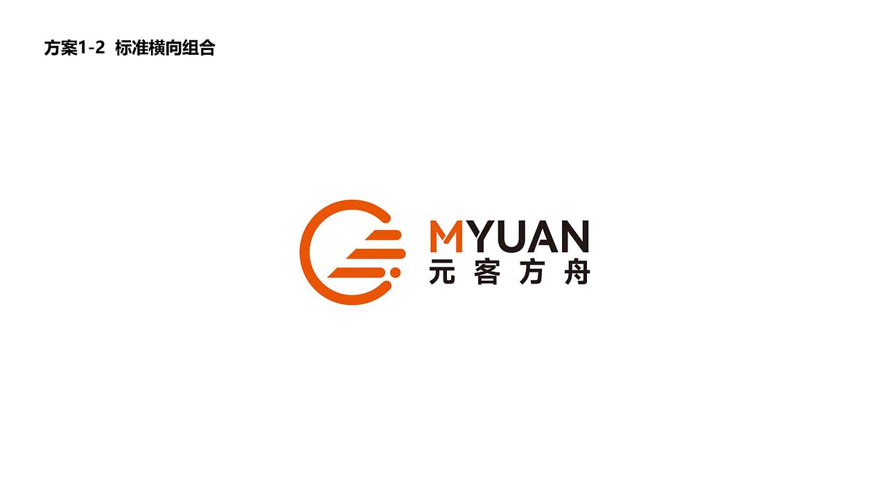品牌 | 元客视界品牌形象设计方案（图ZMzI3NTQzNzA0） - Logo - 站酷设计师创意猎人原创素材 - 站酷ZCOOL